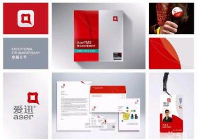 大連企業(yè)形象設(shè)計 品牌構(gòu)建與視覺落地的系統(tǒng)解決方案